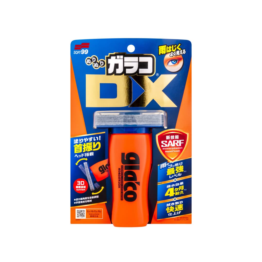 Soft99 Glaco Dx Yağmur Su Kaydırıcı 110 ml. - Görsel 1