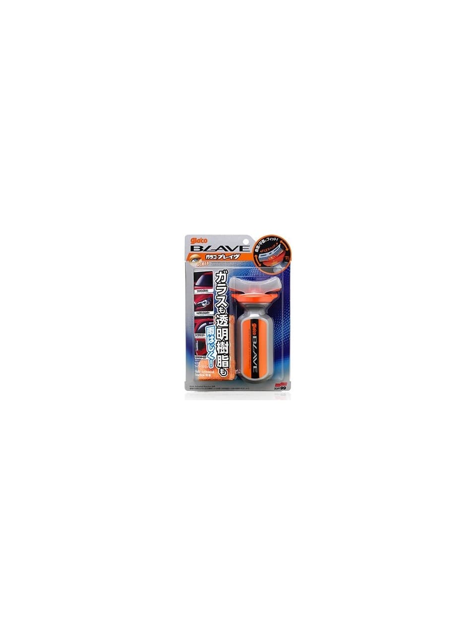 Soft99 Soft99 Glaco Blave Cam , Far Ve Kask Yağmur Su İtici 70ml - Autoshift