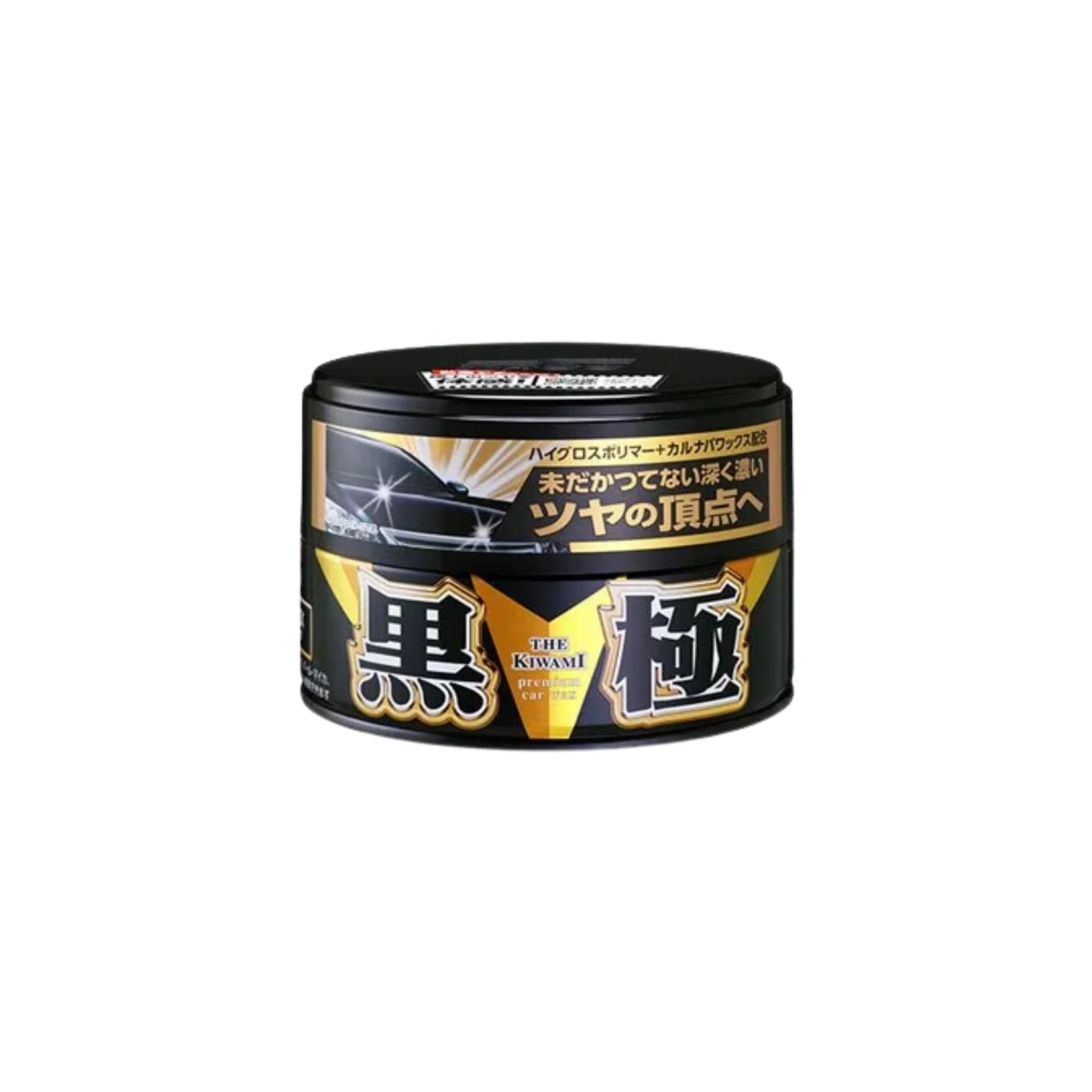 Soft99 Soft99 Kiwami Aşırı Parlak Wax Siyah 200gr - Autoshift