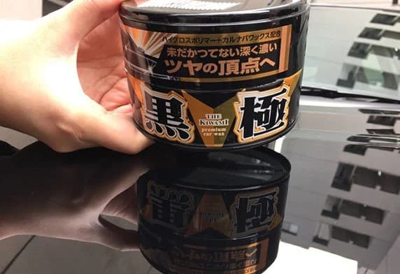 Soft99 Kiwami Aşırı Parlak Wax Siyah 200gr - Görsel 3
