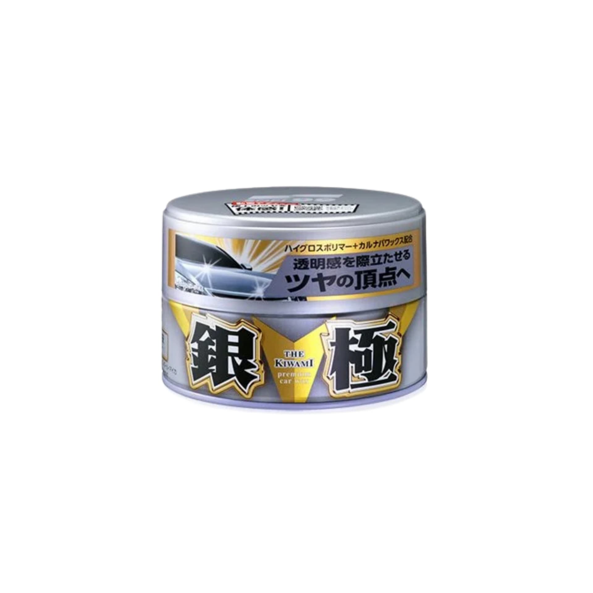 Soft99 Soft99 Kiwami Aşırı Parlak Wax Gümüş Renk 200gr - Autoshift