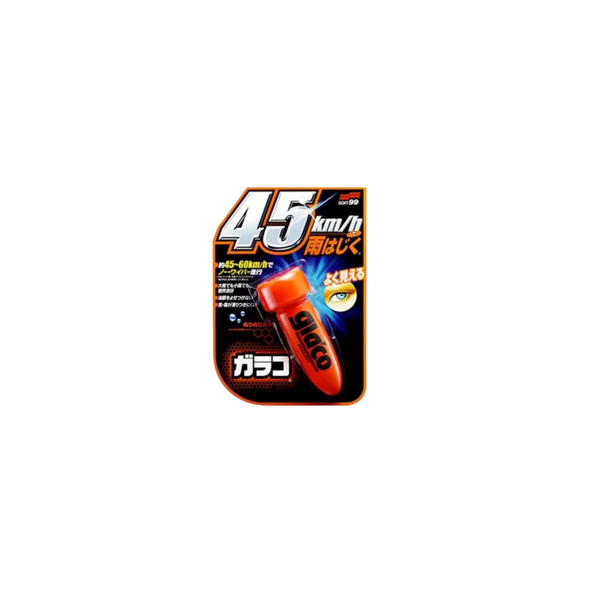 Soft99 Soft99 Yagmur Su Kaydırıcı - Glaco Roll On 75ml - Autoshift
